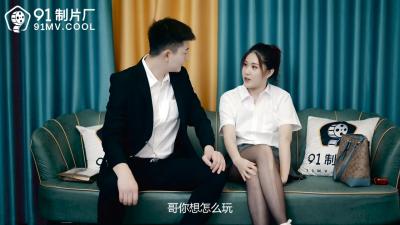 国产无套流白浆视频免费