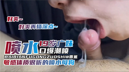 欧美大片免费久久精品