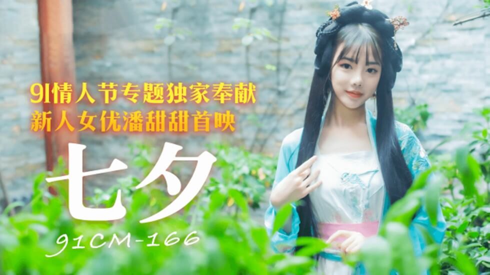 高清成人在线一区二区