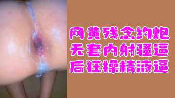 好男人社区久久www