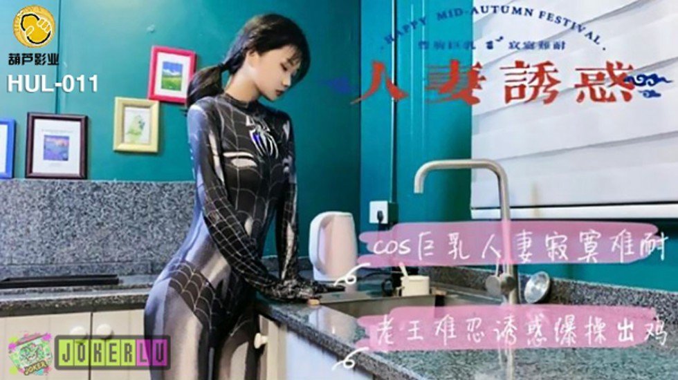 啊啊啊好舒服厉害视频